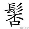 29b78.gif