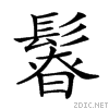 29b7b.gif