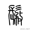 29b7e.gif