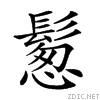 29b80.gif