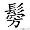 29b87.gif