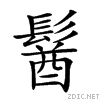 29b88.gif