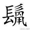 29b8a.gif