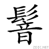 29b8b.gif