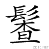 29b8e.gif