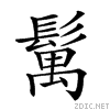 29b90.gif