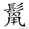 29b93.gif