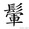 29b94.gif