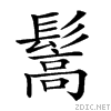 29b98.gif