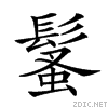 29b9a.gif