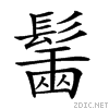 29b9f.gif