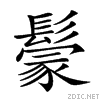 29ba1.gif