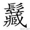 29c05.gif