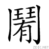 29c11.gif