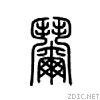 29c1e.gif