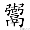 29c4d.gif
