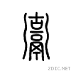 29c4d.gif