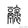 29c58.gif