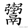 29c5a.gif