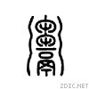 29c66.gif