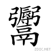 29c68.gif