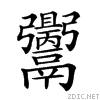 29c6a.gif