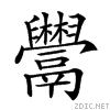 29c6c.gif