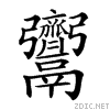 29c73.gif