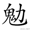29c79.gif
