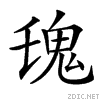 29c7e.gif