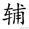 8f85.gif
