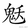 29c93.gif
