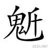 29c94.gif
