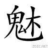 29c99.gif