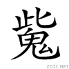 29ca8.gif