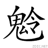 29ca9.gif