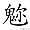 29caa.gif