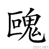 29cb0.gif