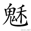 29cb7.gif