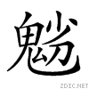 29cbf.gif