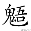 29ccc.gif