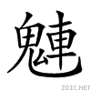 29cdb.gif