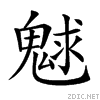 29cde.gif