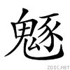 29cdf.gif