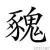 29ce5.gif