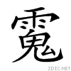 29ce7.gif