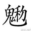 29ce9.gif