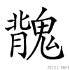 29cff.gif