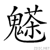 29d0a.gif