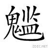 29d0c.gif